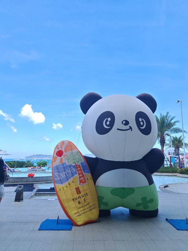 Hualuxe Sanya Yalong Bay Resort