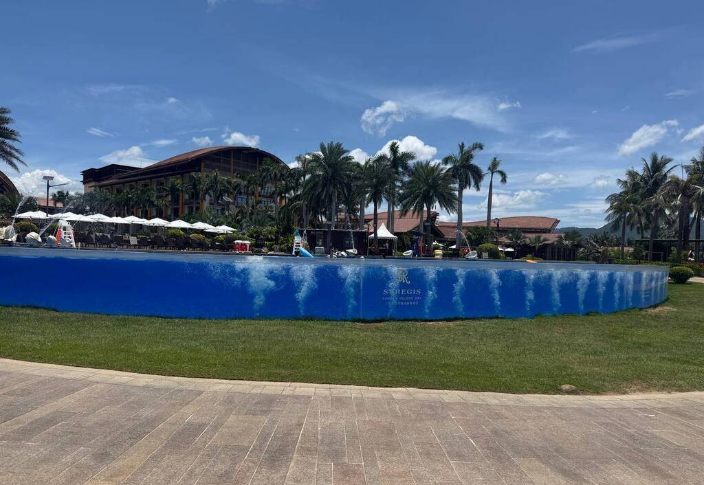 The St. Regis Yalong Bay Resort