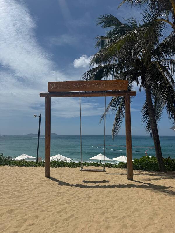 The St. Regis Yalong Bay Resort