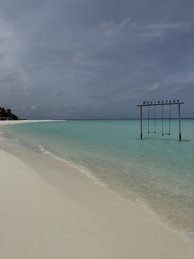 Dhigufaru Island Resort