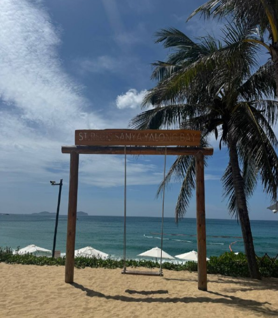 The St. Regis Yalong Bay Resort