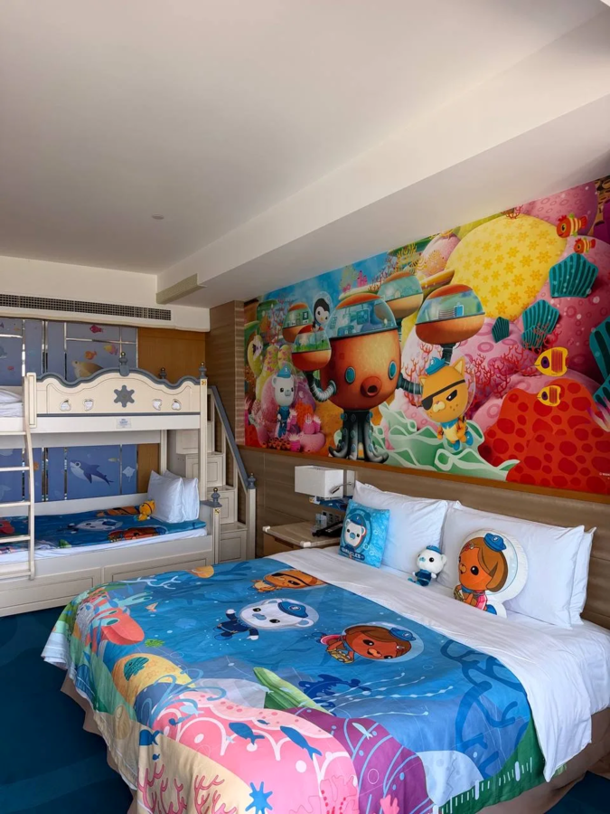 Atlantis Sanya