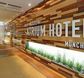 Отдых в Atrium - Германия, Мюнхен