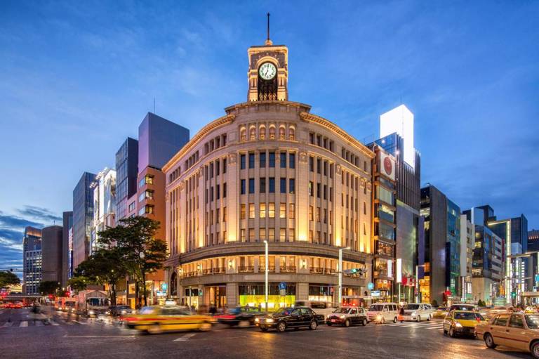 Four Seasons Marunouchi