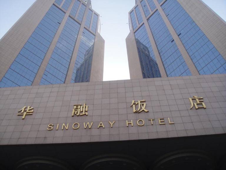 Sinoway Hotel