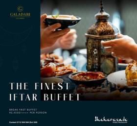 Туры в Galadari Hotel в Шри-Ланке