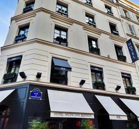 Отдых в Monceau Elysees - Франция, Париж