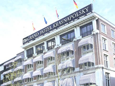 NH Collection Amsterdam Grand Hotel Krasnapolsky 5* Нидерланды, Амстердам
