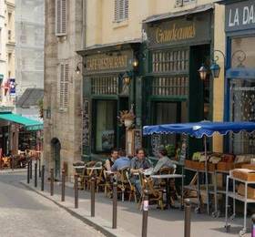 Отдых в Des Nations St Germain - Франция, Париж