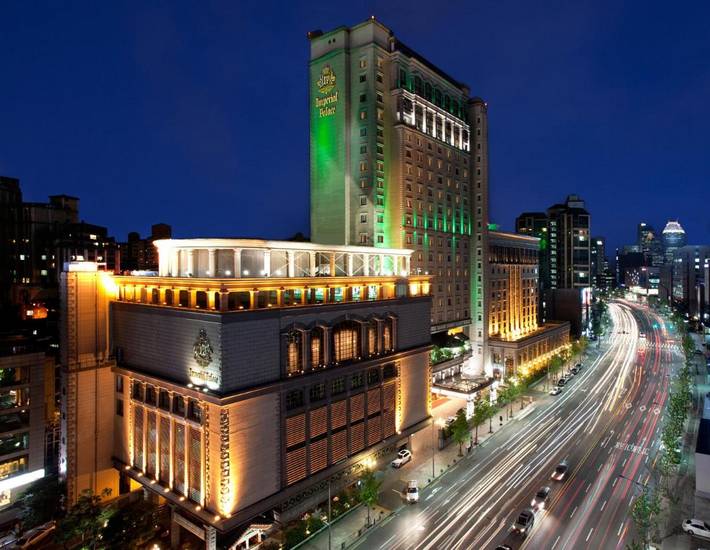 Imperial Palace 5* Южная Корея, Сеул