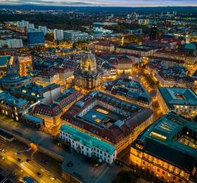 Отдых в Hilton Dresden - Германия, Дрезден