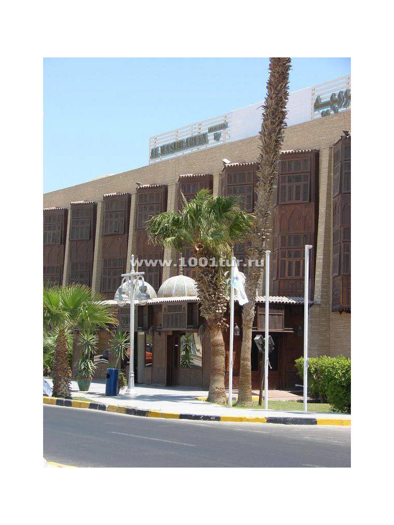 Pharaohotels Al Mashrabiya