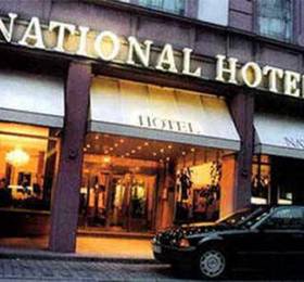 National в Франкфурте-на-Майне