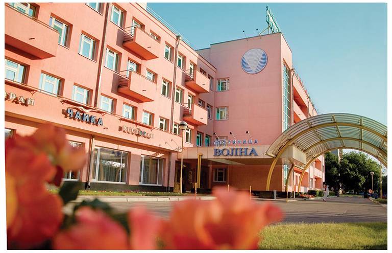Волна