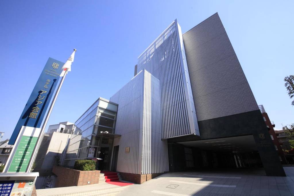 Hotel Asia Center of Japan 3*