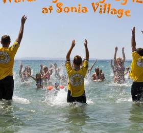 Отдых в Sonia Village - Греция, Халкидики