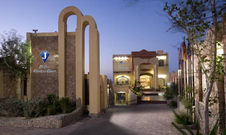 Sahara Hurghada Resort Hotel