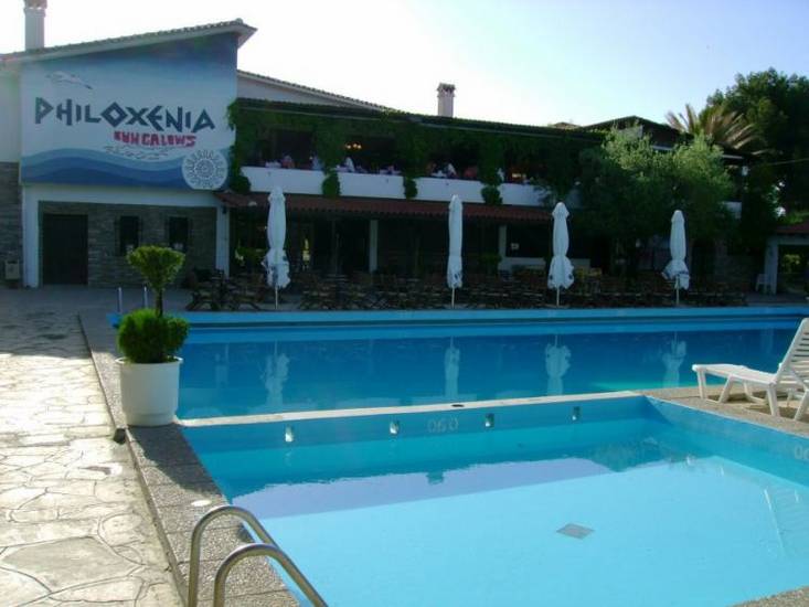 Philoxenia 3* Греция, Халкидики
