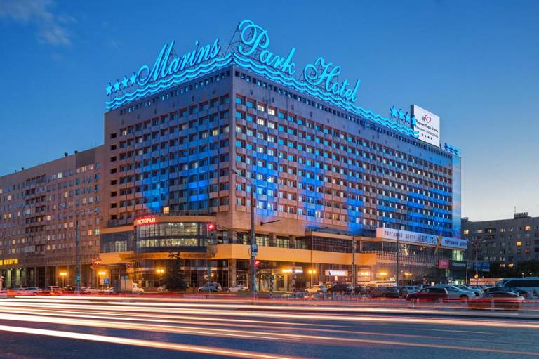 Marins Park Hotel Nizhny Novgorod