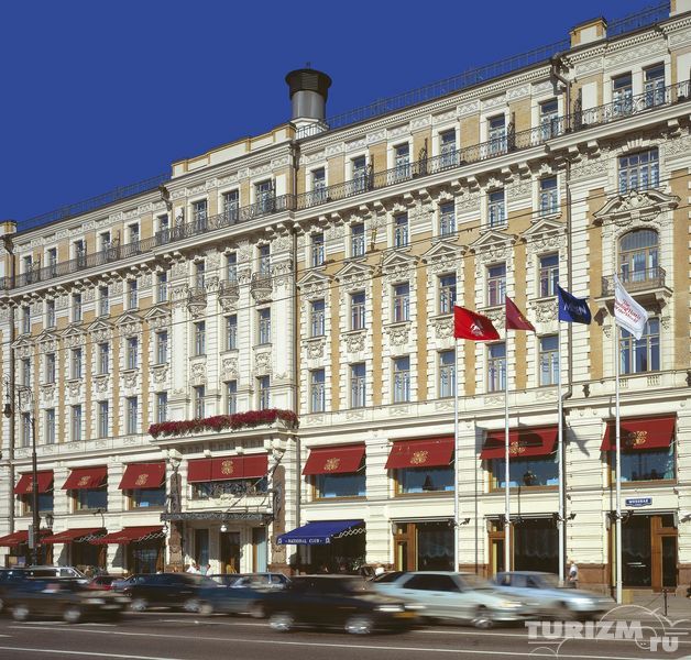 Le Royal Meridien National