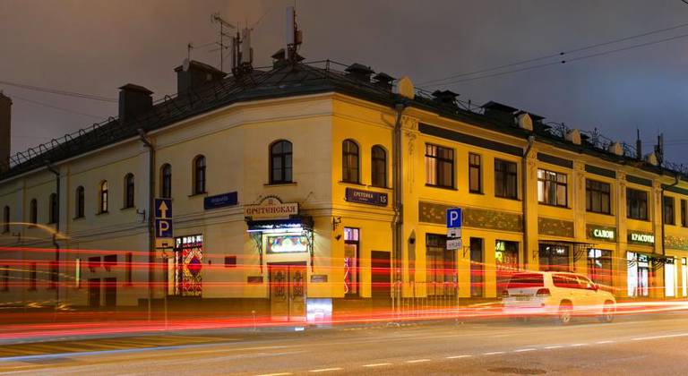 Сретенская