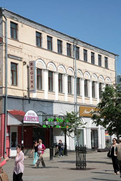 Регина на Баумана 3*