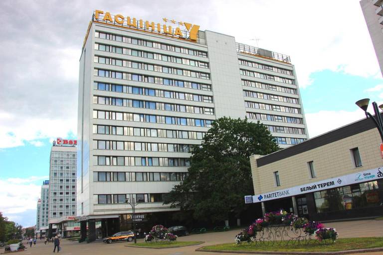 ЮБИЛЕЙНЫЙ