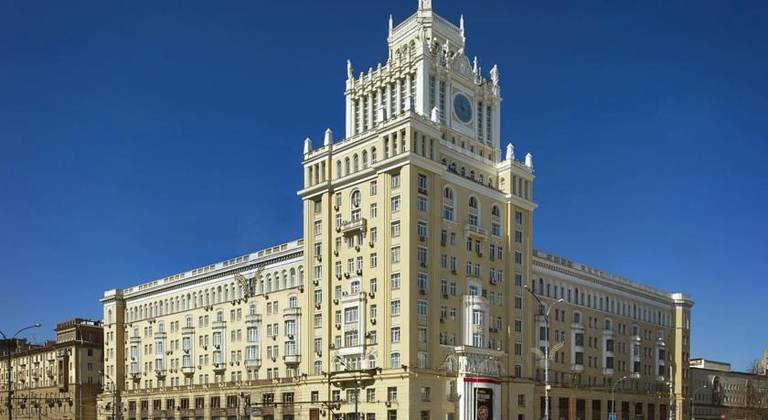 Пекин