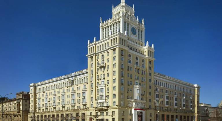 Пекин