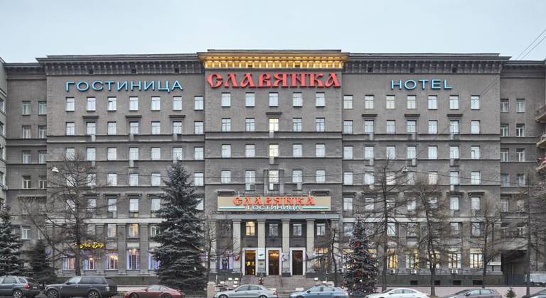 Славянка