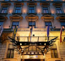 Отдых в Radisson Sas Palais - Австрия, Вена