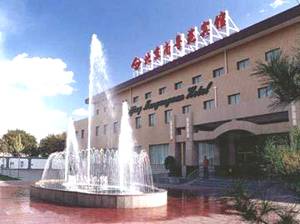 Nanyueyuan 4* Китай, Пекин