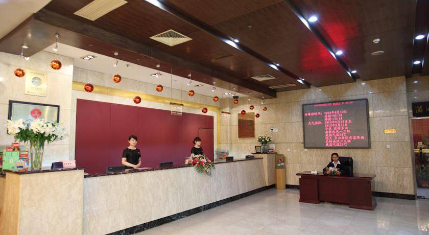 Xiao Xiang Hotel 3* Китай, Пекин