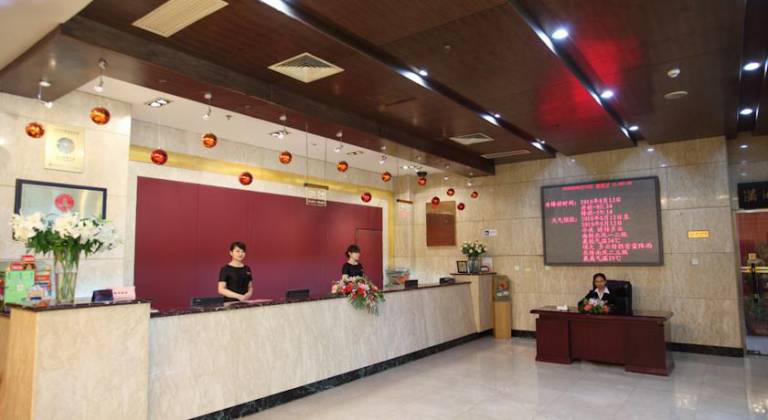 Xiao Xiang Hotel