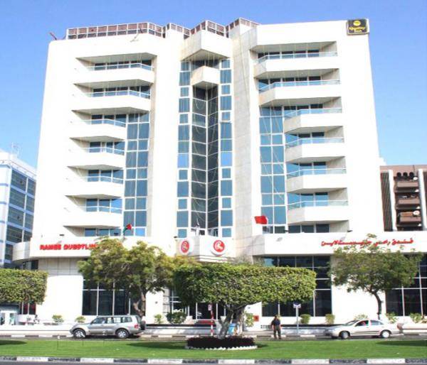 Ramee Guestline Two 3* ОАЭ, Дубай