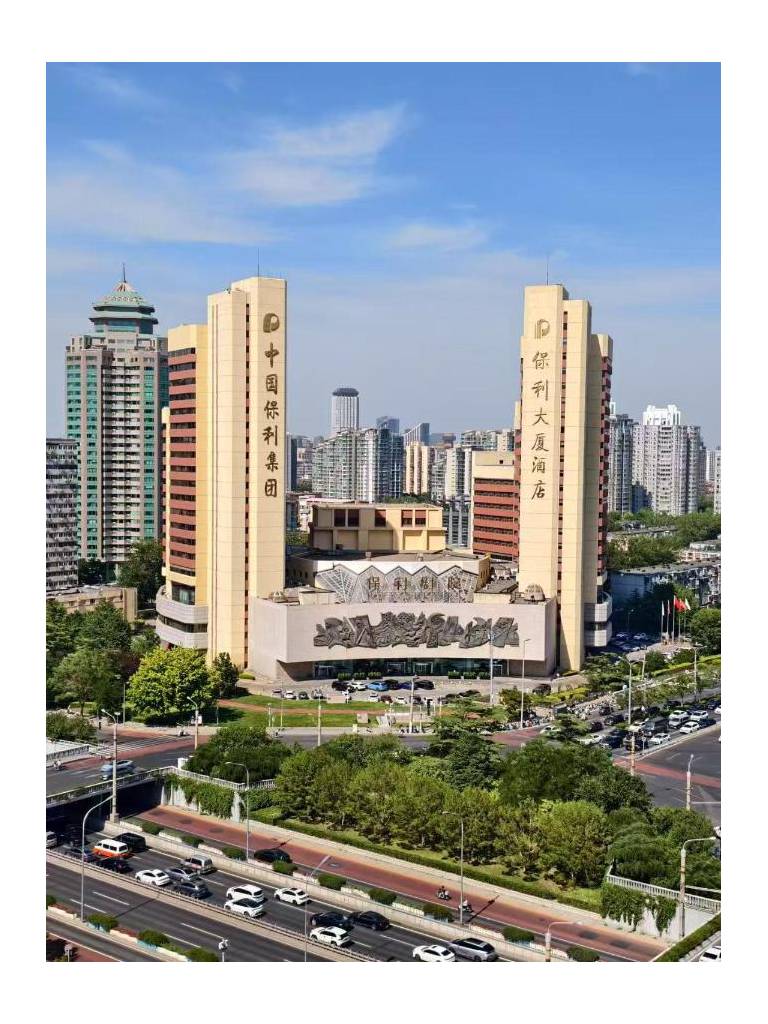 Beijing Poly Plaza Hotel