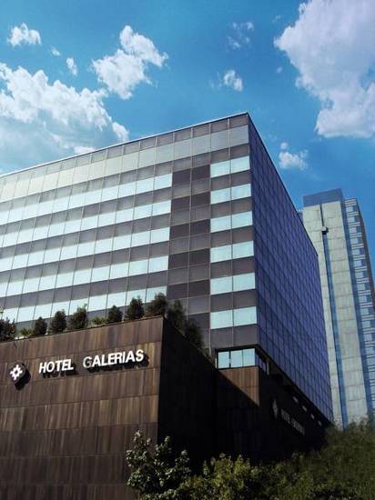 Galerias 4* Чили, Сантьяго