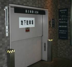Отдых в Sunroute Hakata - Япония, Фукуока