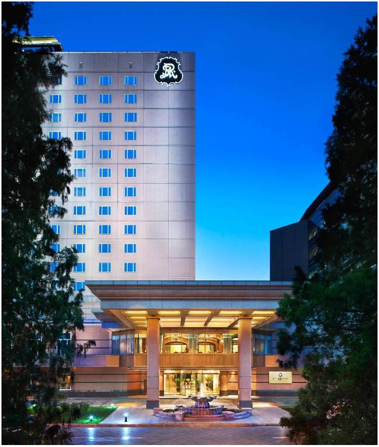The St Regis Beijing
