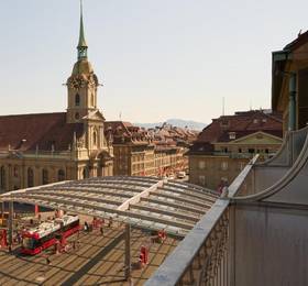 Отдых в City - Швейцария, Берн