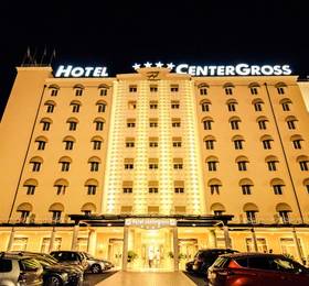 Туры в Centergross в Италии
