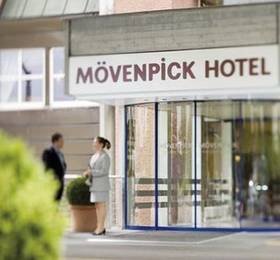 Отдых в Movenpick Regensdorf - Швейцария, Цюрих