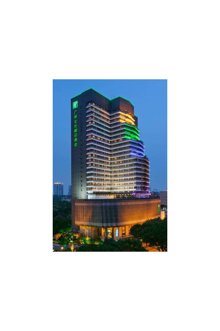Holiday Inn City Centre
