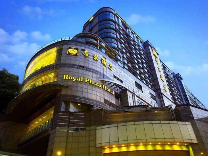 Royal Plaza 5* Китай, Гонконг