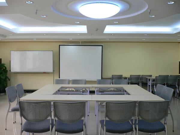 Furamaxpress 3* Китай, Пекин