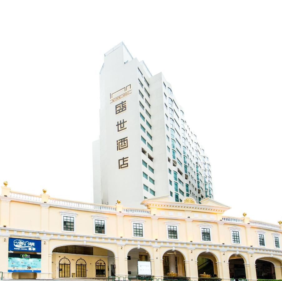 Inn Hotel Macau 3*