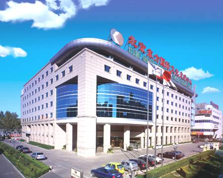 Oriental Culture 4* Китай, Пекин