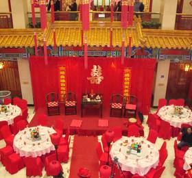 Туры в Feng Ze Yuan в Китае