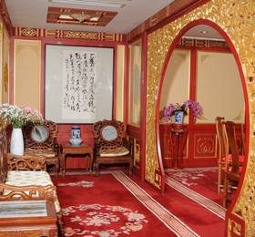 Feng Ze Yuan в Пекине