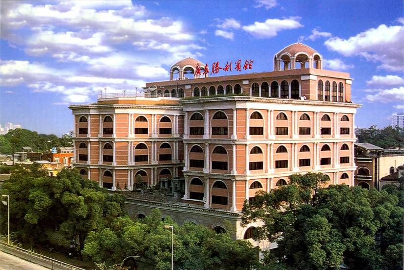 Guangdong Victory Hotel 4* Китай, Гуанчжоу